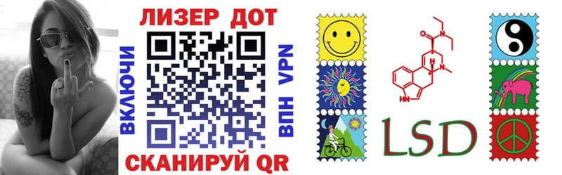 где найти   Вольск  Марки 25I-NBOMe 1,8мг 