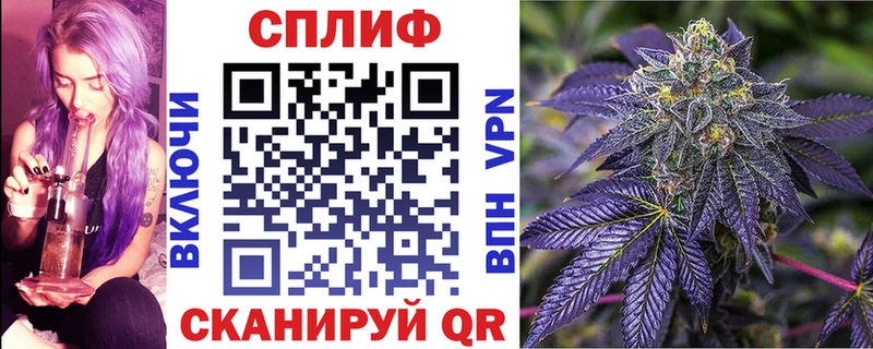 Шишки марихуана ГИДРОПОН  где найти   Вольск 